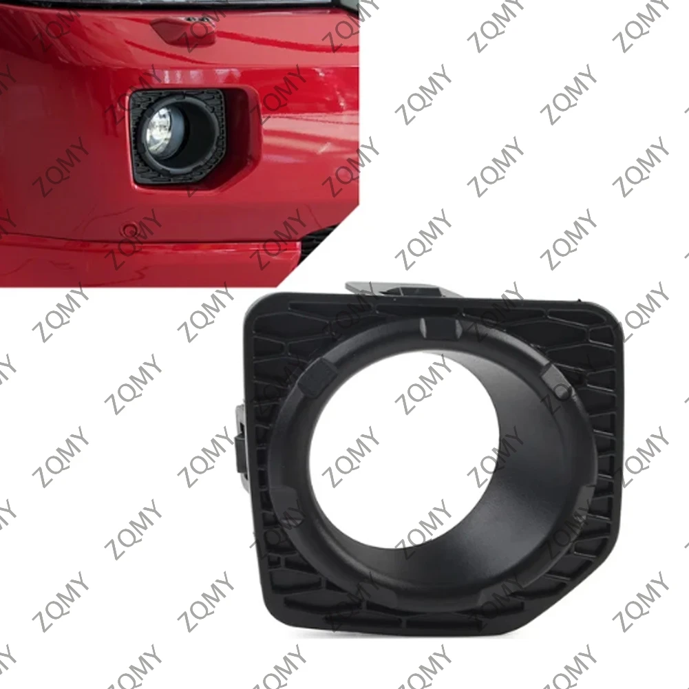 2 шт. передний бампер автомобиля противотуманная фара лицевая панель накладка