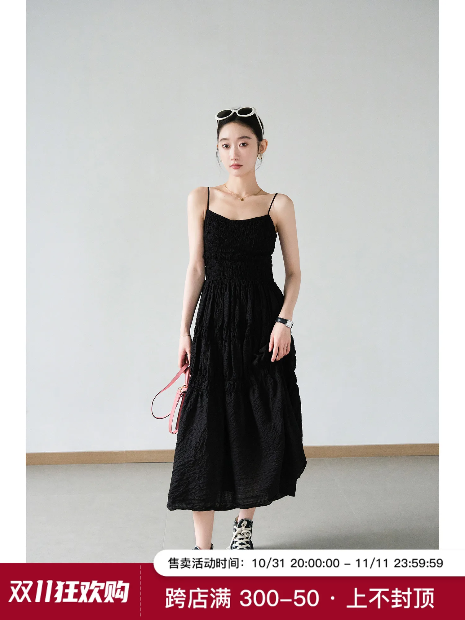 Pumpkin Valley Monica Suspender Skirt ~ Skirts Women Summer Design Sense Waist Hugging Slimming Sleeveless Dress L0868