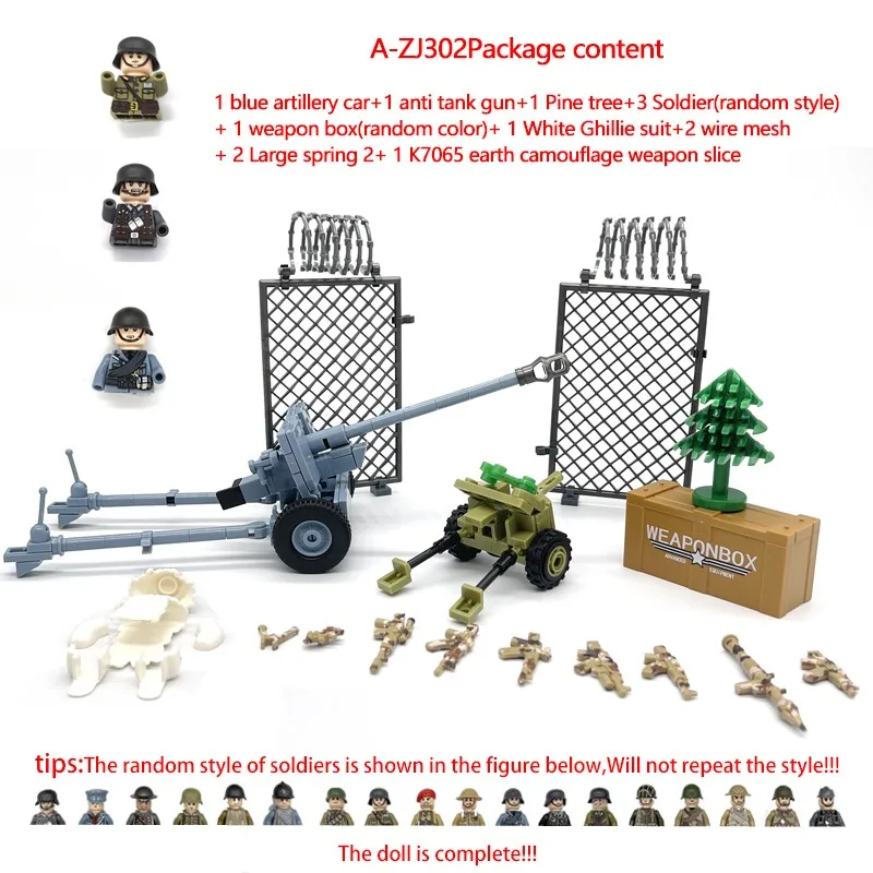 

Military Building Block Soldiers Artillery Weapon Box Landscaping Accessories Small Particle Assembly Children's Toys