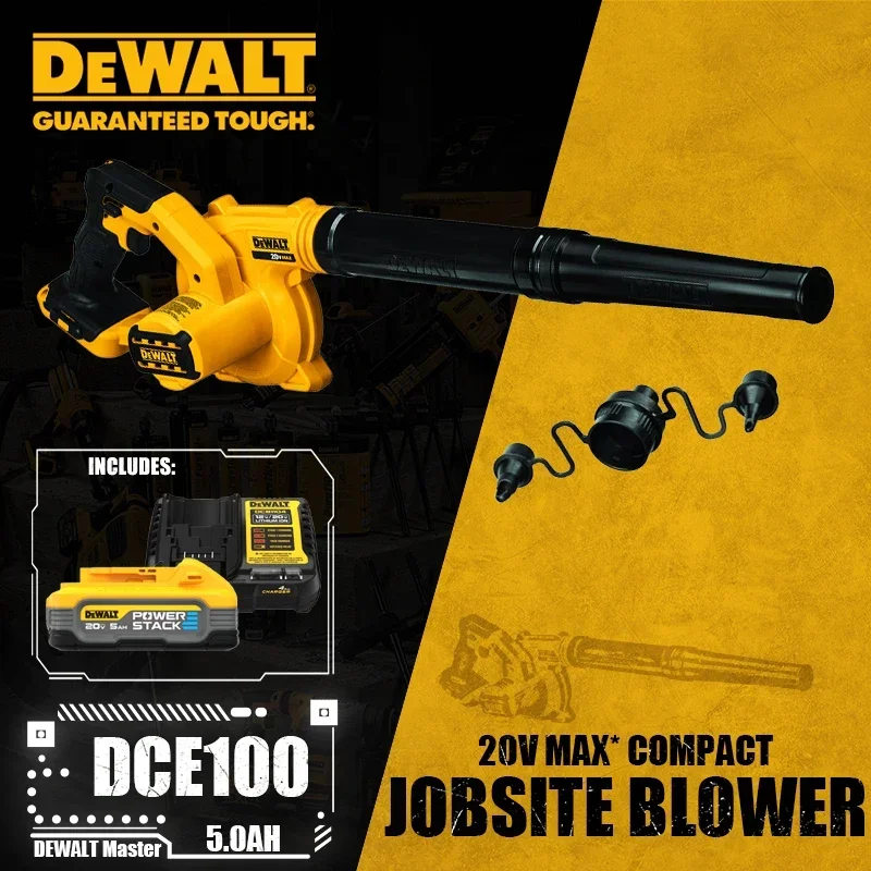 Комплект DEWALT DCE100 компактный вентилятор для работы литиевые электроинструменты 20