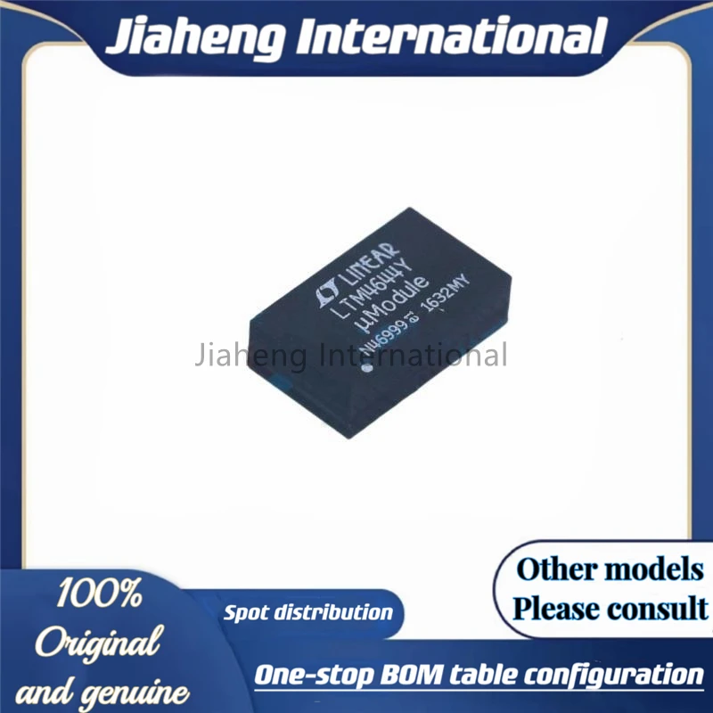 

LTM4644EY#PBF package: BGA-77 Power module 100% new original