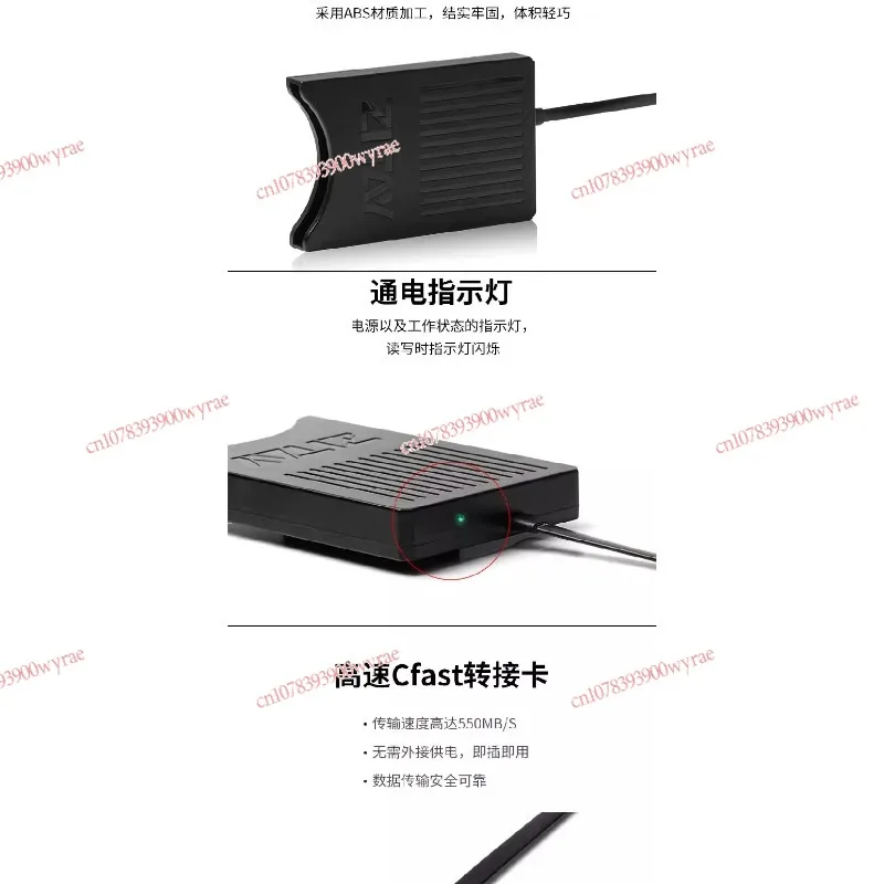 Переходник CFAST в SSD Преобразователь CFast 2.0 KOMODO ZCAM BMD BMPCC 4K 6K PRO