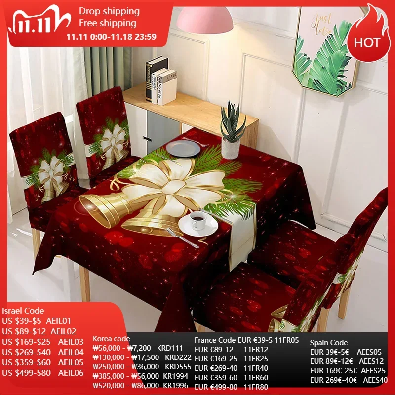 Чехол для кухонного стола эластичный Стирающийся