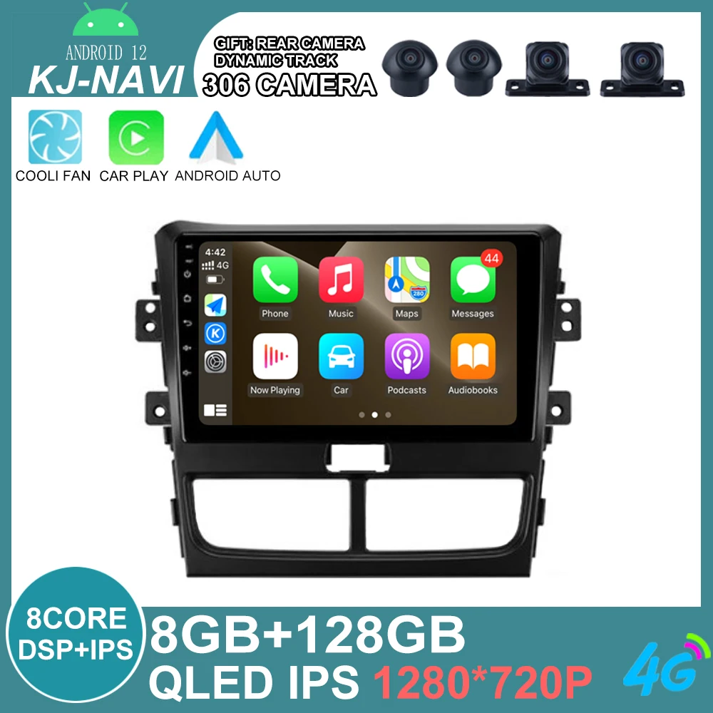 

Android 12 Radio Multimedia Video Player For FAW Besturn B30 1 2015 - 2020 Car Accessories GPS Navigation CarPlay
