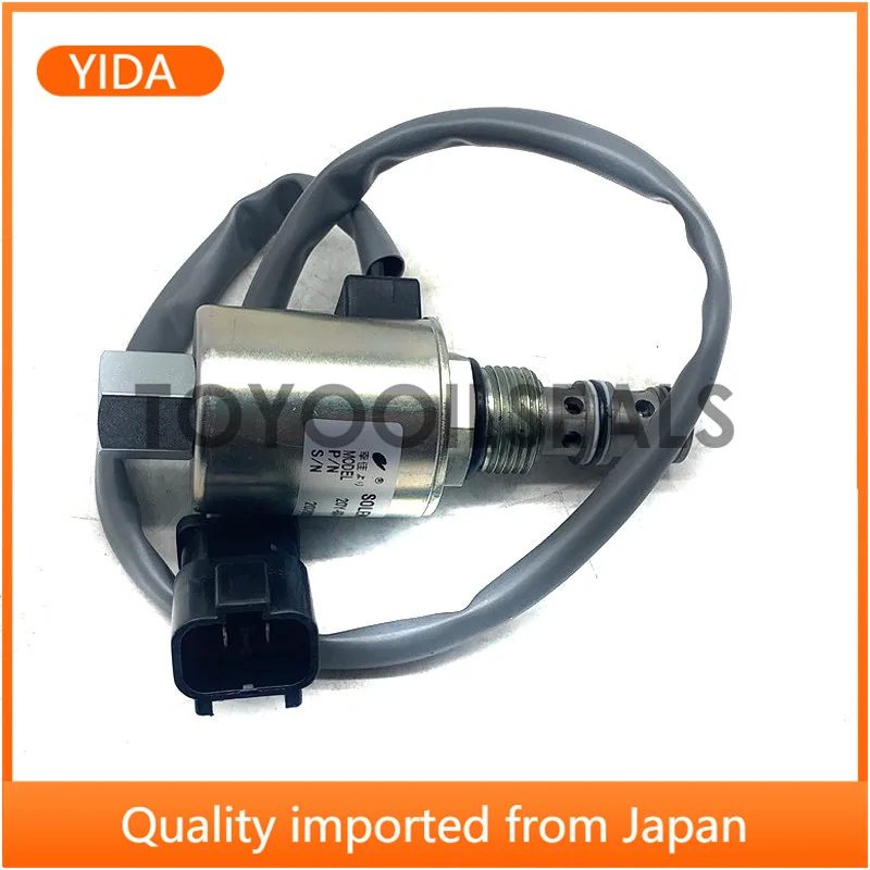 

Suitable for Komatsu PC200-6 6D95 excavator rotary solenoid valve 20Y-60-22121 rotary solenoid valve