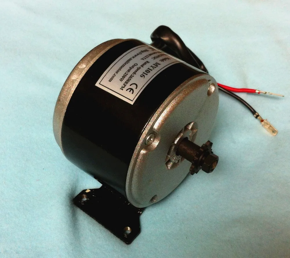250w Dc 24v 36V high speed brush motor ,brush motor for electric tricycle , DC brushed motor, Electric Scooter motor, MY1016