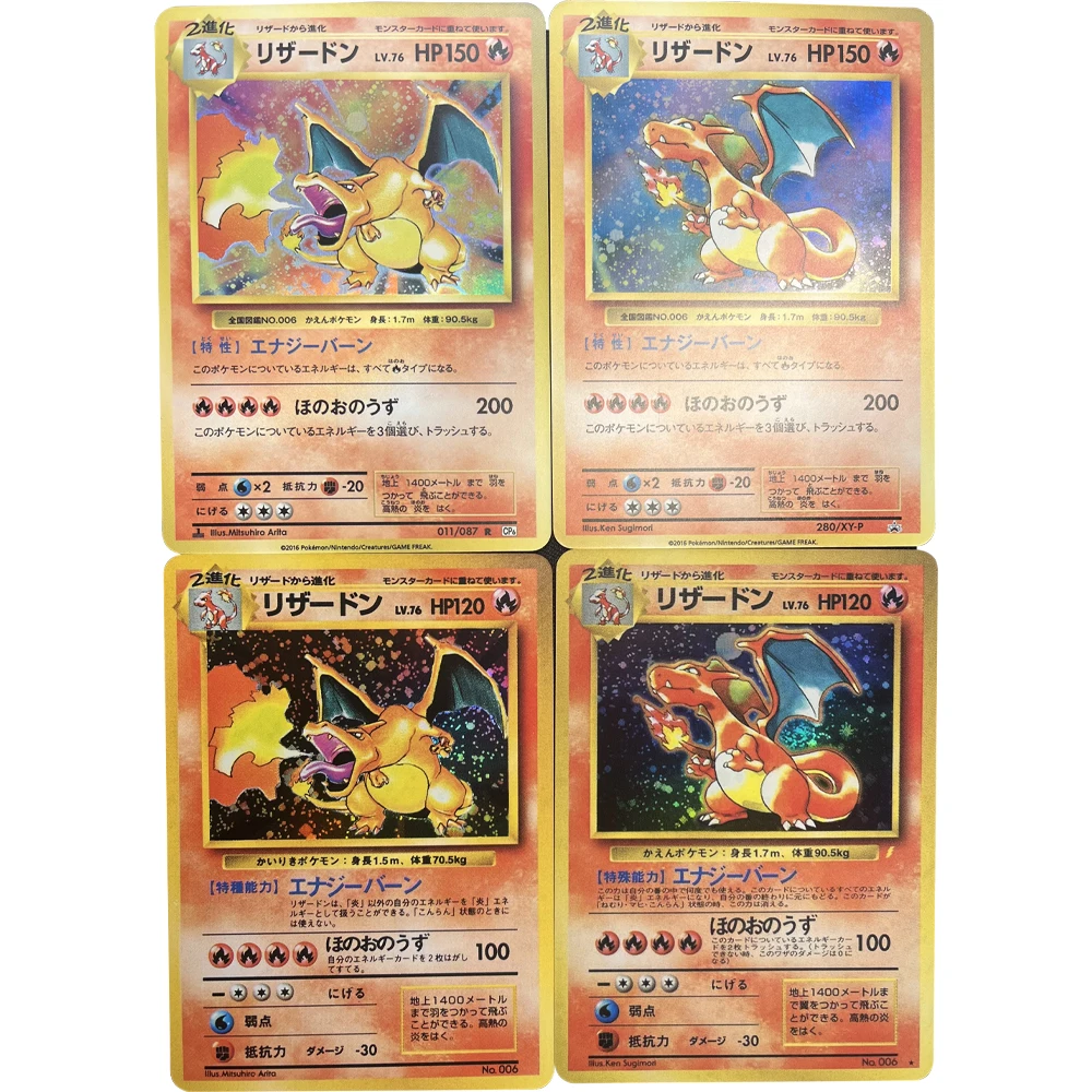 4 шт./Набор Аниме PTCG коллекция карт Charizard Base Set No.006 японский Holo редкий винтажный 1996