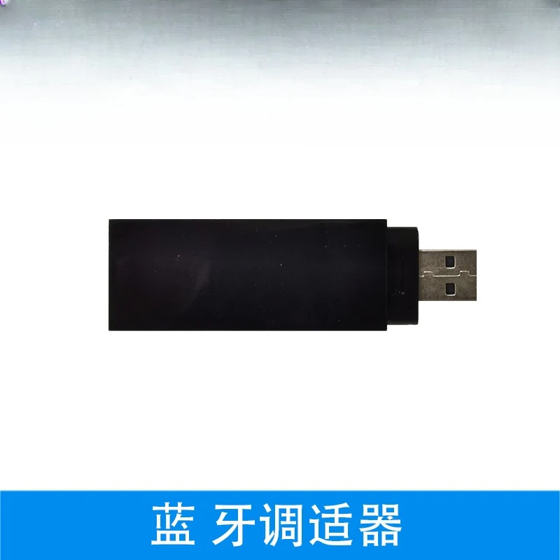 Фото Интерфейс USB Bluetooth RCU MP3, отладчик Bluetooth №2