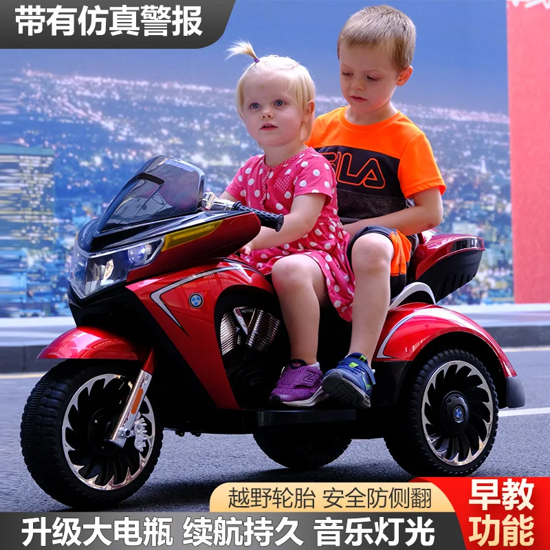 Children's electric motorcycle can sit on adult boy double c