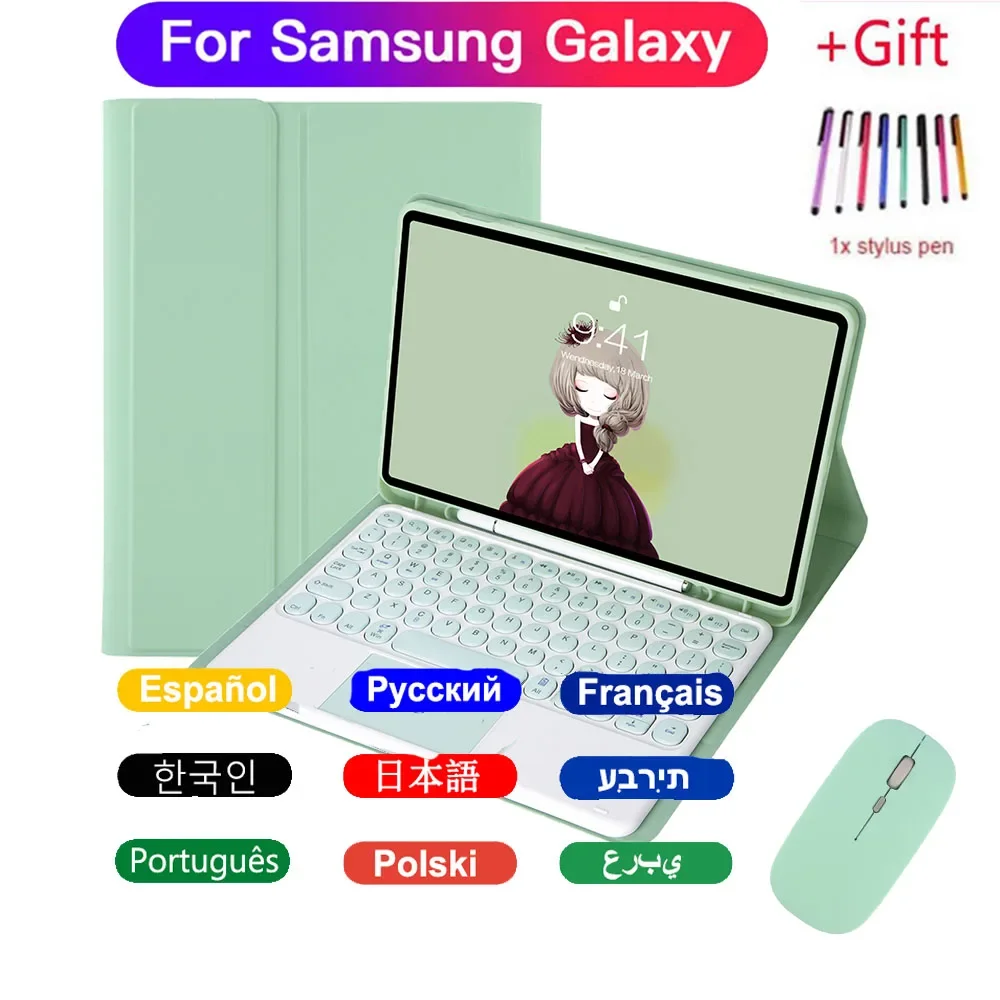 Чехол с Bluetooth клавиатурой для Samsung Galaxy Tab S9 11 ударопрочный чехол планшета комплект