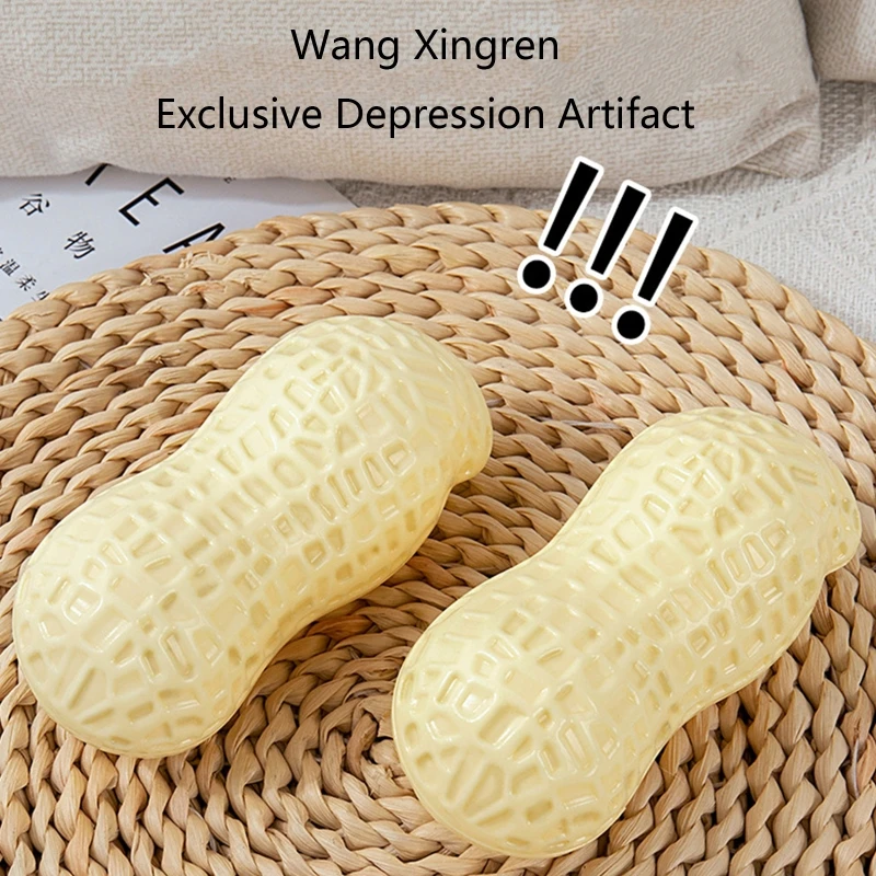 

Игрушка-питомец для животных, пищалка, игрушки для жевания арахиса, игрушка-прорезыватель для щенков, безопасный материал, Y5GB