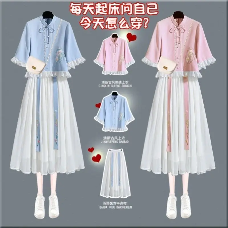 

2023Summer New Ramie Tops Pants Set Women Print Retro China Style Clothing Ethnic Traditional Tang Suit Female Linen 2 Piece Set