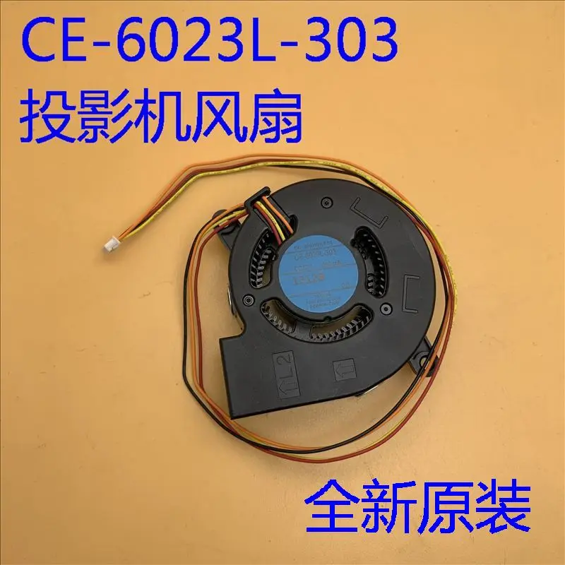Фото Новый охлаждающий вентилятор для проектора CE-6023L-303 DC12V 450mA для CB-5530U EH-LS500W CB-800F 805F 1485FI 5510 5520W L630SU CB-L600 №1