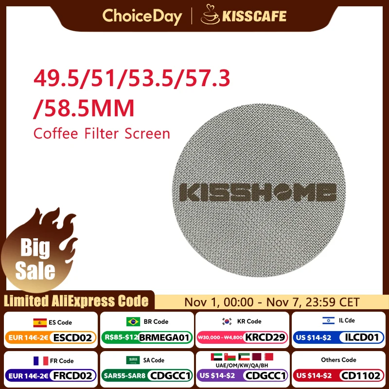 

Многоразовая сетка фильтра для эспрессо ALIKISSCAFE