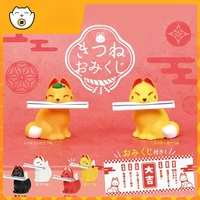 yell japan genuine gachapon capsule gacha cashapon doll toy draw lots fox figurine desktop decoration
