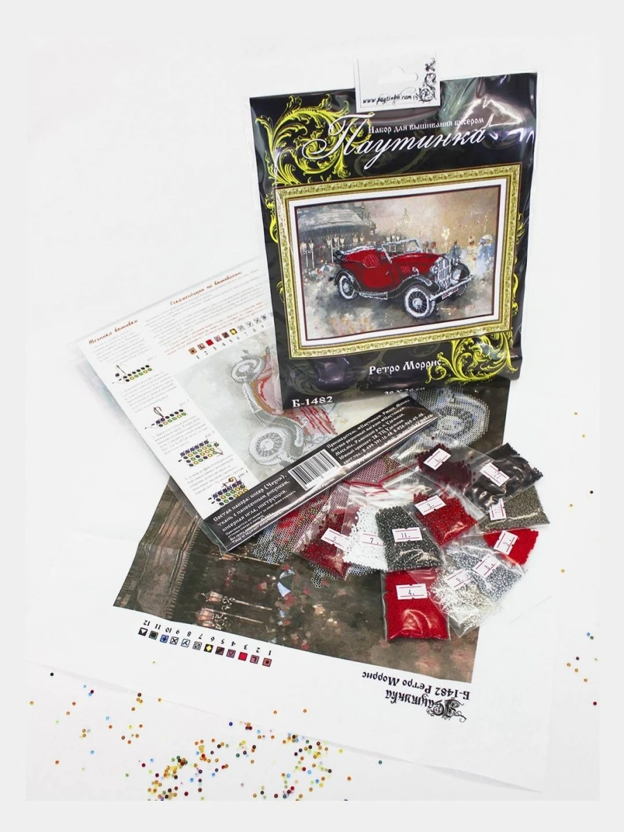 Kits for embroidery beads &quotGossamer&quot gifts autumn б-1261 beadwork icon set | Дом и сад