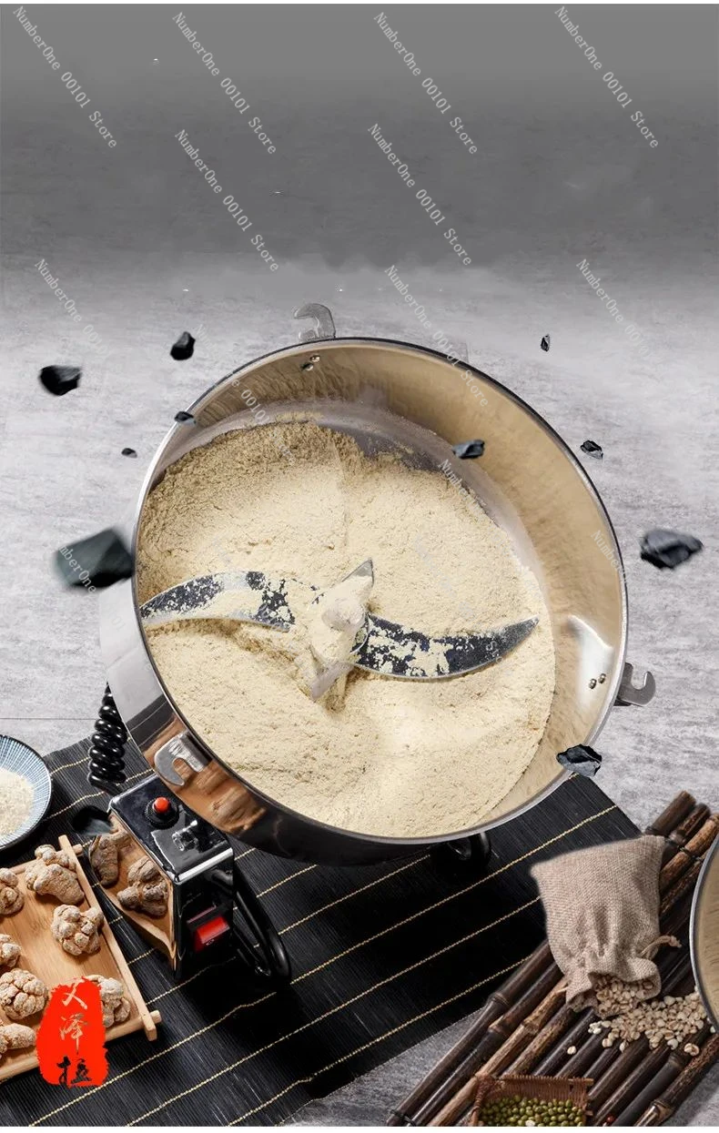 Коммерческая зерношлифовальная машина 4500 г высокоскоростная Вт зерновые