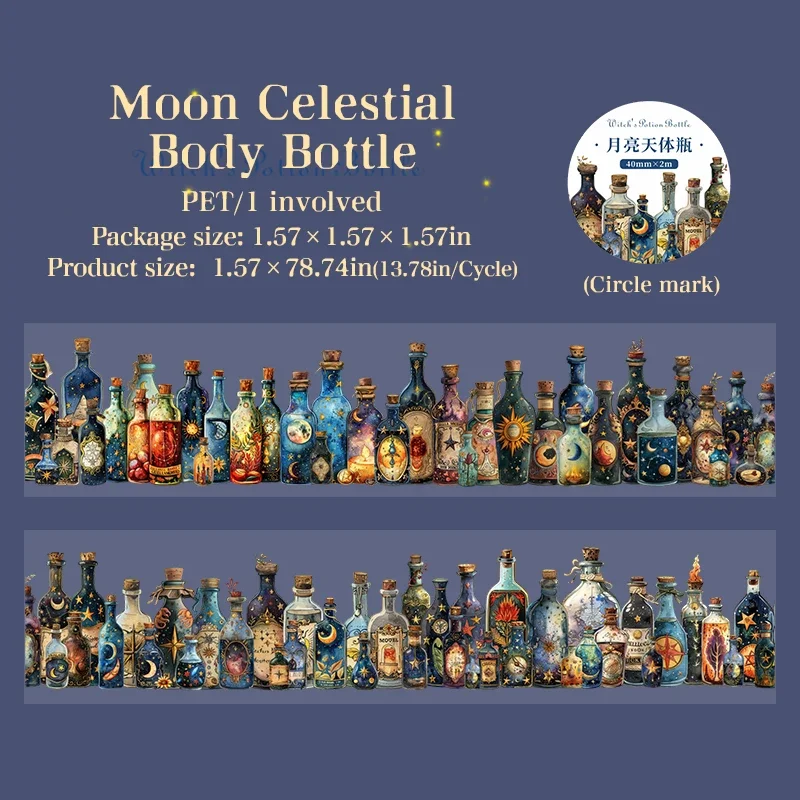 

Изолента Jianwu 40 мм * 200 см