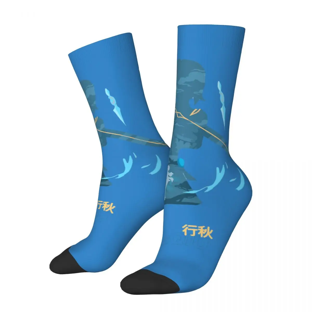 

Funny Crazy compression Sock for Men Xingqiu Hip Hop Harajuku Genshin Impact Online Role Playing Game Seamless Printed Crew Sock