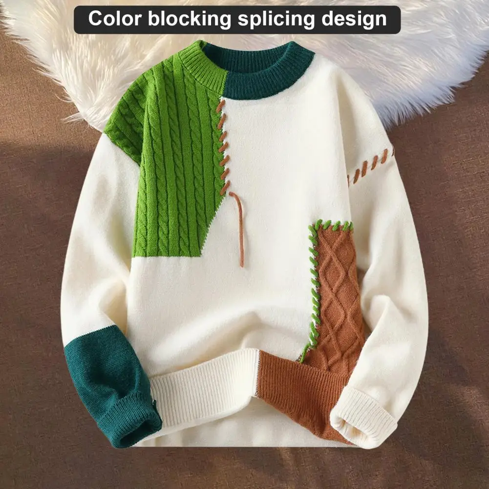 Мужской свитер с блокировкой цвета мужской вязаный цветной круглым вырезом