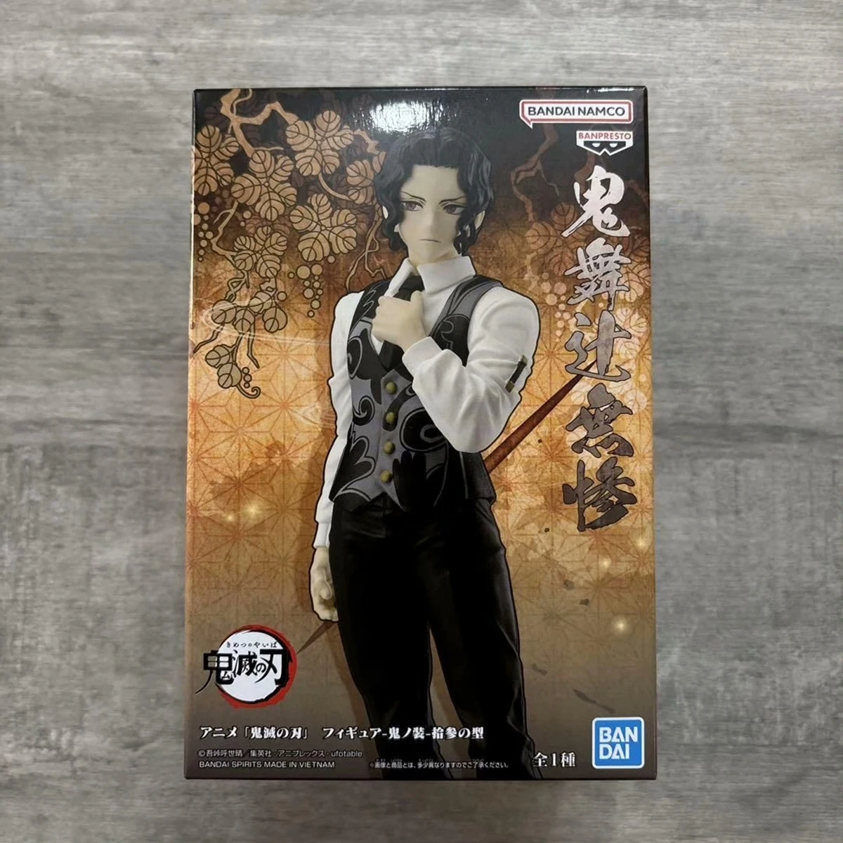 Фото В наличии оригинальная фигурка BANDAI BANPRESTO, предварительно окрашенная фигурка Kimetsu no Yaiba -Oni no Sou- (Vol.13) Kimetsu no Yaiba Kibutsuji Muzan №3