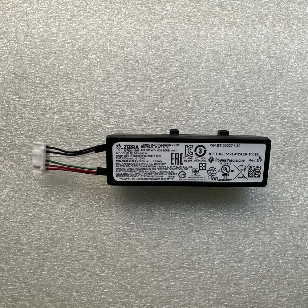 

Аккумулятор 3300 мАч для zebra MC18 BT-000374