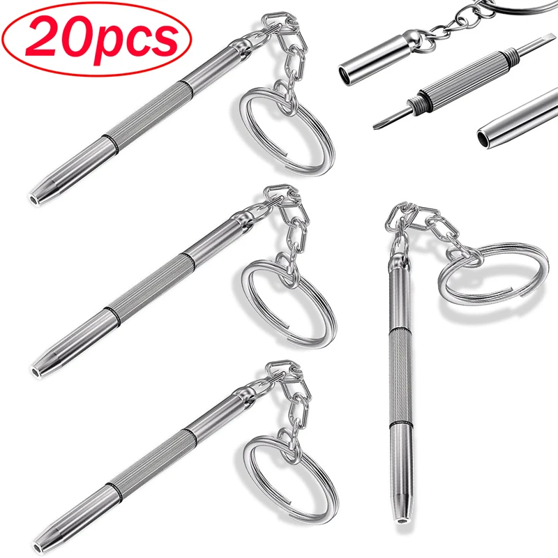 Набор отверток для очков