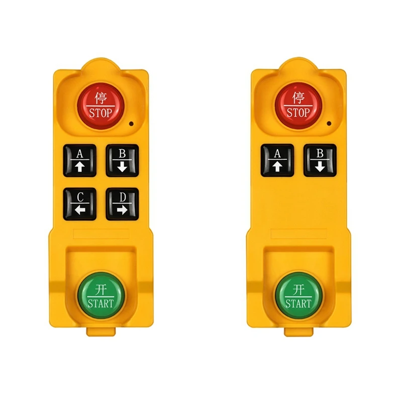 Водонепроницаемый и устойчивый к падению промышленный беспроводной пульт