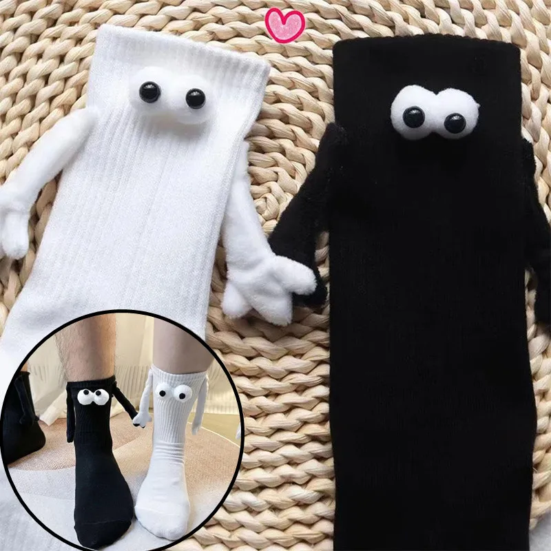 

Funny Couple Socks Magnetic Hand in Hand Doll Black White Socks Men Women Novelty Cartoon Cotton Breathable Comfortable Socks