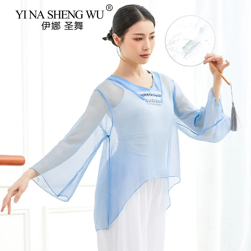 Топы для классических танцев одежда тренировок женские новые газовые китайские