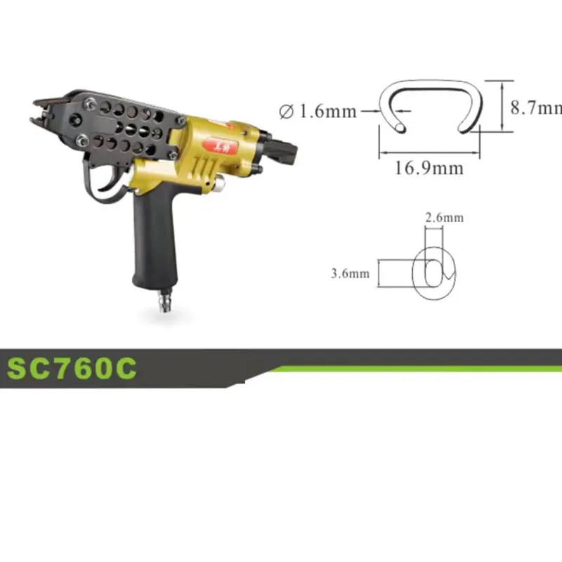 

Пневматический гвоздезабиватель SC7E