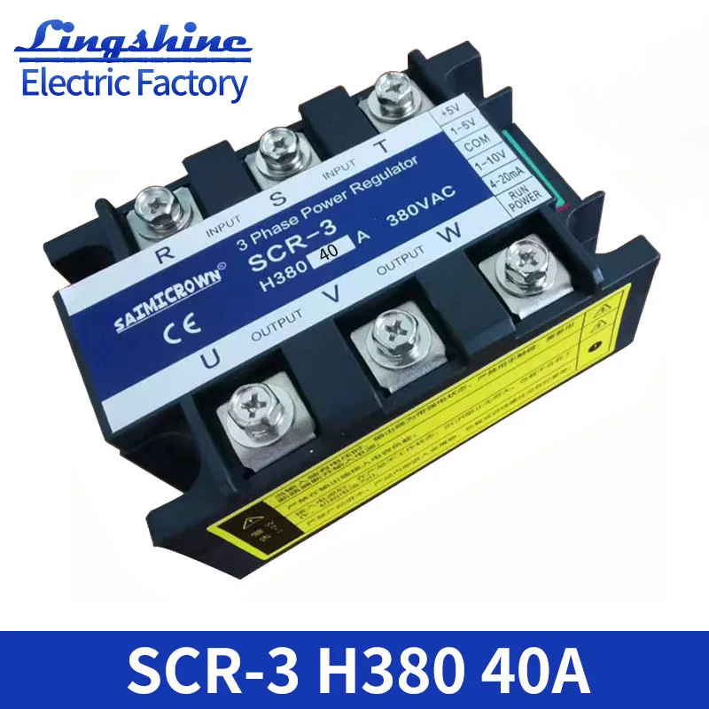40A Three-Phase AC Voltage Regulating Module, with Built-in overheat Protection and Strong Anti-interference Capability