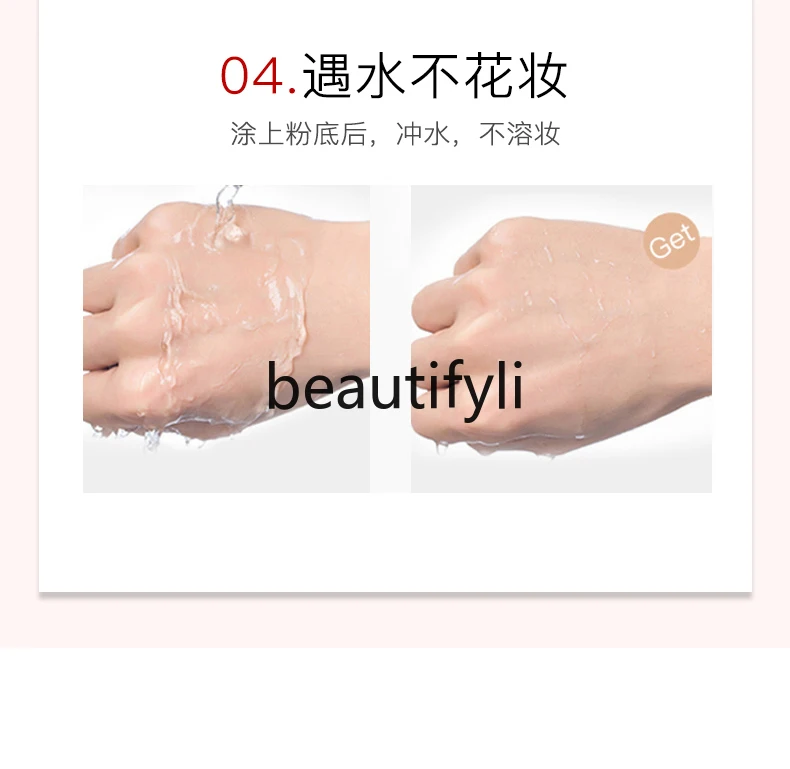 Набор из 3 коробок для студийного макияжа