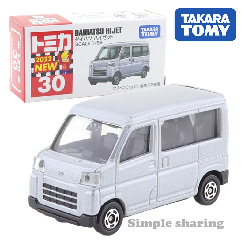 

Takara Tomy Tomica No.30 Daihatsu Hijet 1/55 Diecast Car Model Kids Toys for Children Collectables