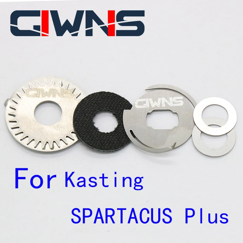 Усилитель сигнализации для kast SPARTACUS Plus модификация Катушки Baitcast оповещение о