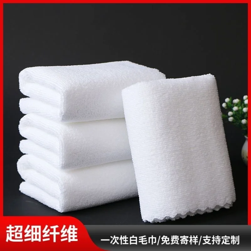 

Disposable white towel bath center barber shop, foot therapy shop, hospital, hotel, home stay
