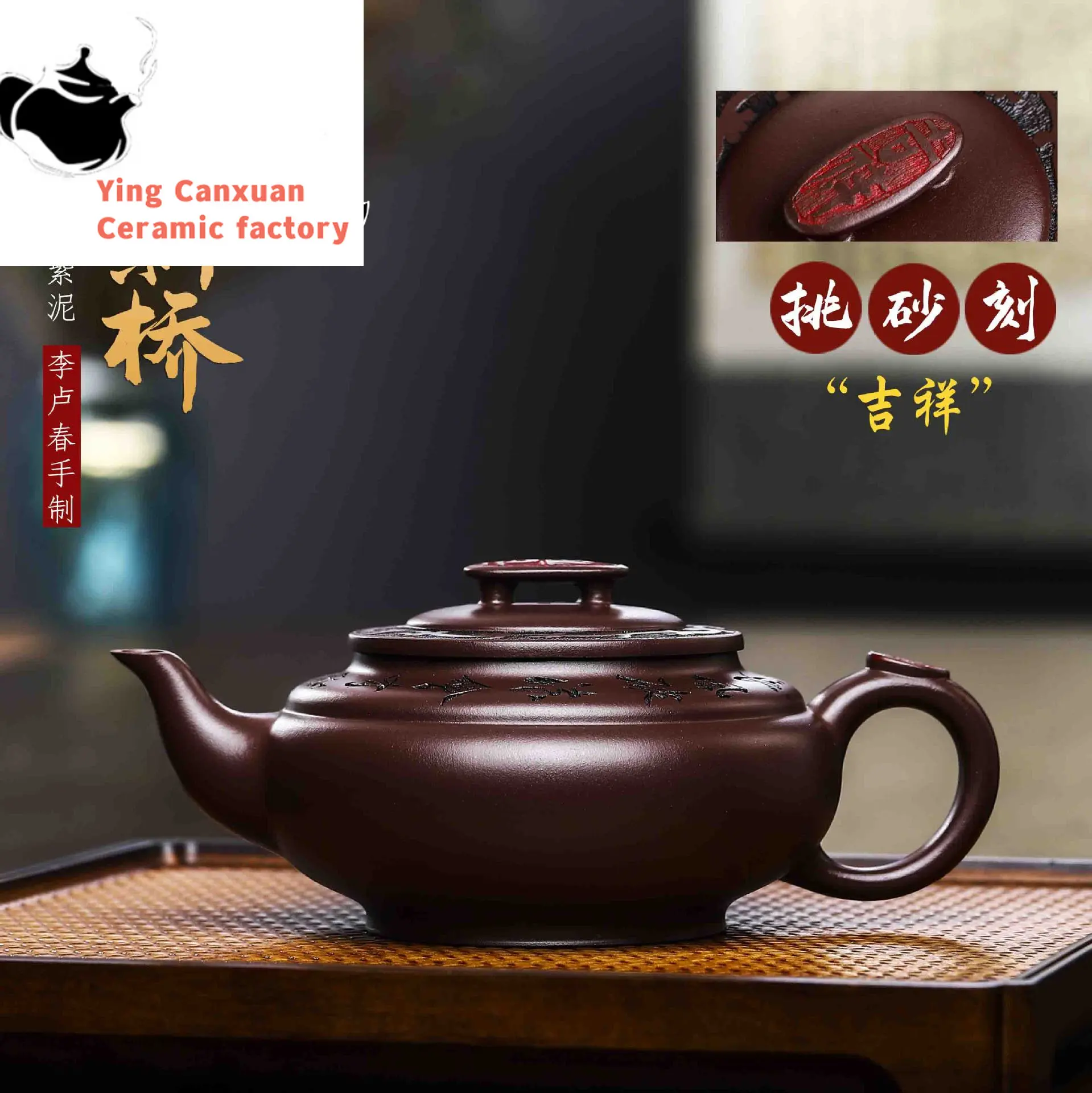 

Yixing purple clay pot old purple clay Shangxinqiao handmade pot drinking Pu'er tea kung fu tea set Chinese teapot 300ml