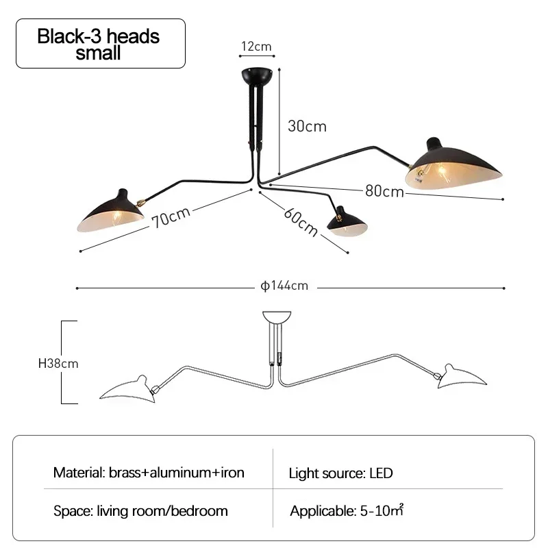 

Люстры «Утконос Паук» COCO