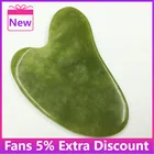 Массажер гуаша из натурального нефрита, рожок теленка, соскабливающая доска