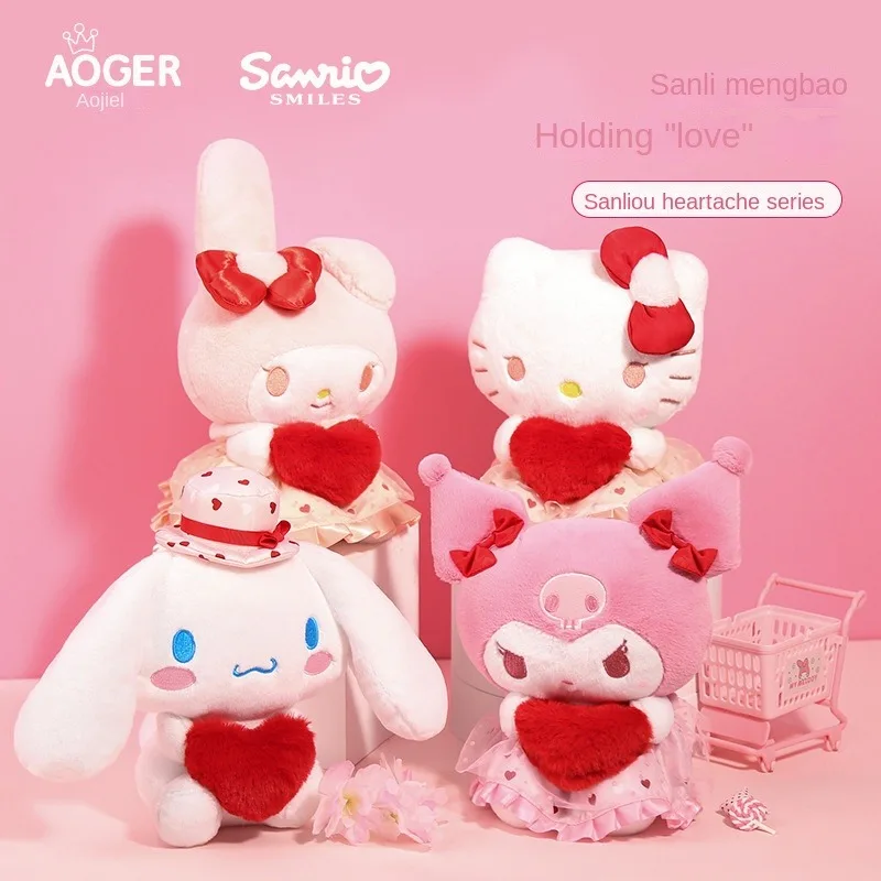 

Лимитированная мультяшная плюшевая кукла Sanrio Kuromi на День святого Валентина, моя мелодия изысканная и милая для демонстрации украшений, праздничный подарок для девочек