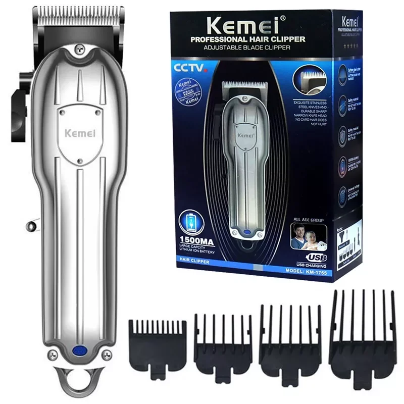 

Original kemei adjustable 10W hair clipper rechargeable hair trimmer electric hair cutting machine with 1500mAh battery
