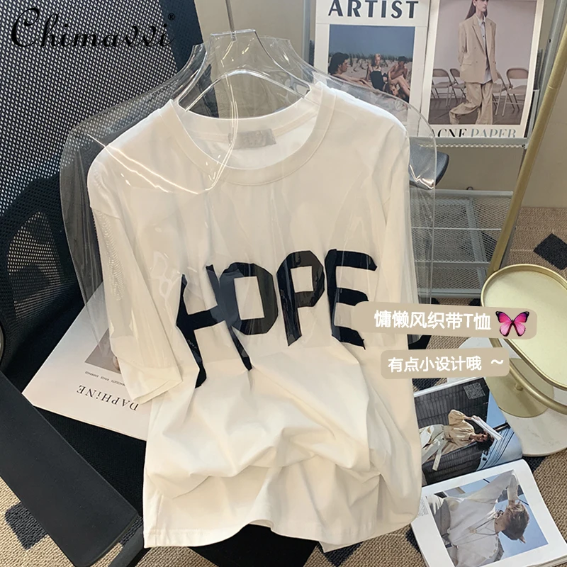 

Bottoming T-shirt Women's Inner Wear 2022 Early Spring New Fashion Mid-Length High-end Casual White Short Sleeve Tees All-match