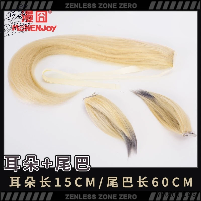 Фото Парик для косплея Сигрид де Л'Азюр из игры Zzz Zenless Zone Zero, светло-желтый, длинный хвост, для женщин, на Хэллоуин №5
