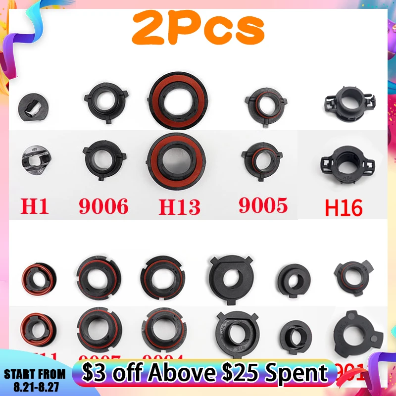 Лампы для фар головного света, 2 шт., для H7 H4 H1 H11 H13 H16 9004 9005 9006 9007
