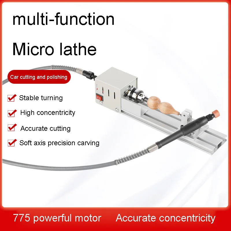 

Mini Wood Lathe Machine Speed Adjustable Buddha Pearl Lathe Grinding Polishing Woodwork Tool DC12-24V