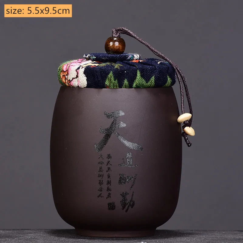 

Китайская чайная банка из фиолетовой глины JINGDE TEA SET