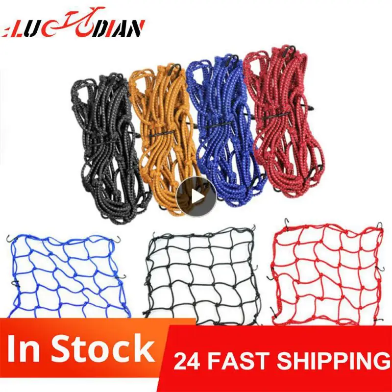 

Adjustable Elastic Luggage Net Elastic Durable Helmet Holder Tank Mesh Helmet Holder Car Supplies Motorcycle Luggage Net