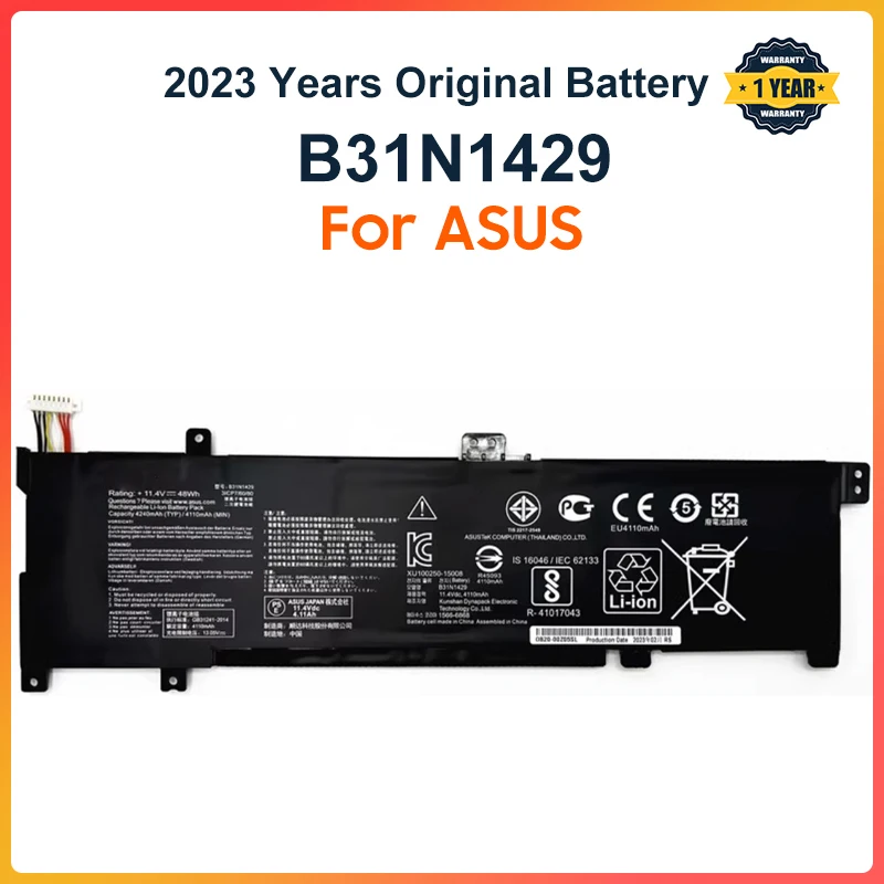 B31N1429 Аккумулятор для ноутбука ASUS A501L A501LX A501LB5200 K501U K501UX K501UB K501UW K501LB K501LX K501L 48Wh
