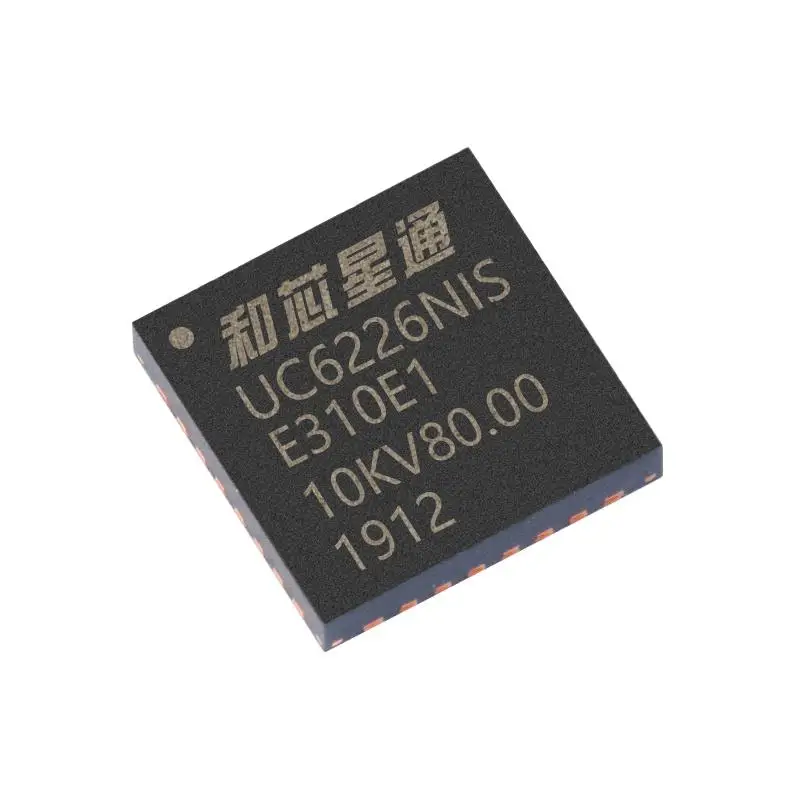 

UC6226 UC6226NIS encapsulation QFN - 40 low-power high-performance GNSS positioning new and original