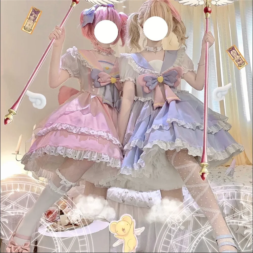 Милое картонное платье Lolita Sakura Cosplay KINOMOTO SAKURA Sweet Loli c Tea вечерние COS